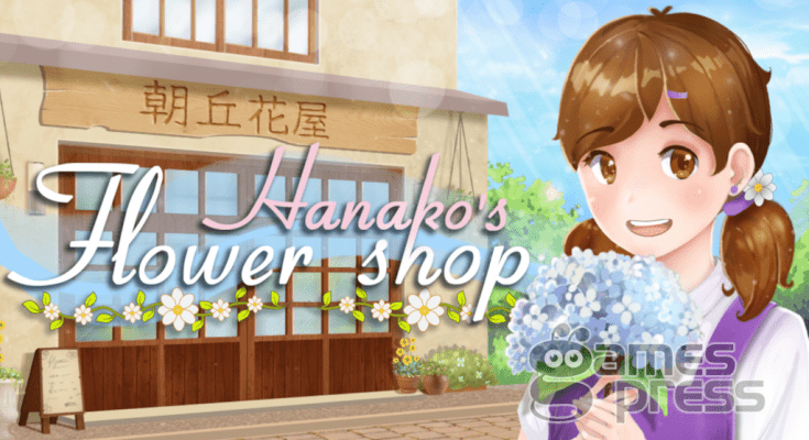 Hanako's Flower Shop