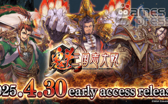 KAI Battle of Three Kingdoms