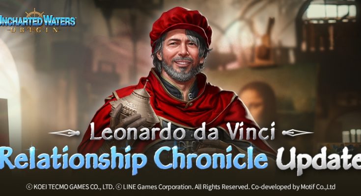 Uncharted Waters Origin