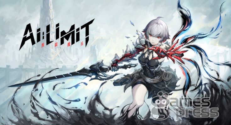AI LIMIT