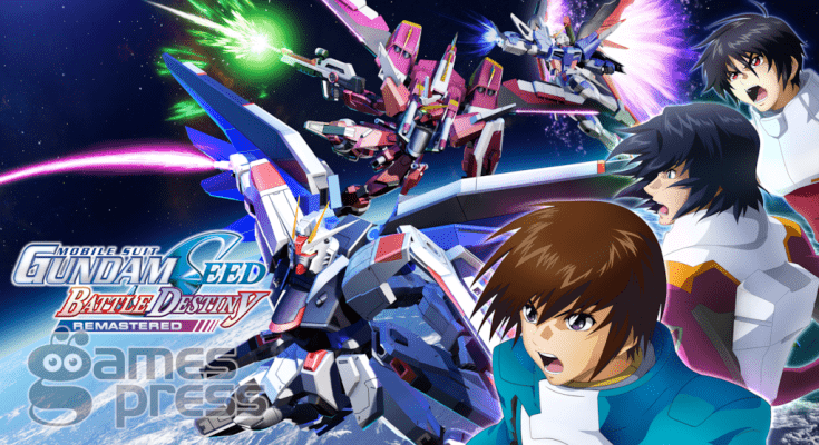 Gundam SEED