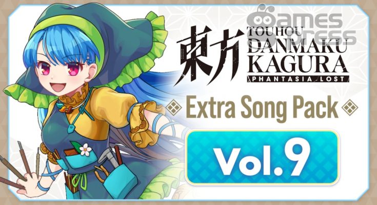 Touhou Danmaku Kagura Phantasia Lost