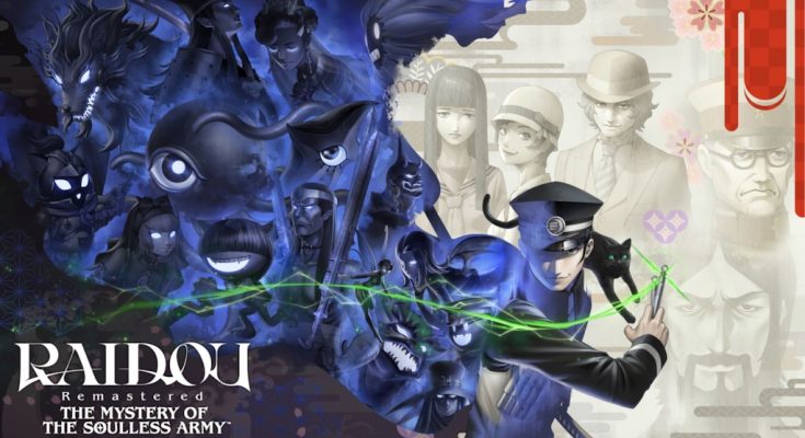 RAIDOU Remastered