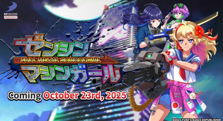 Full Metal Schoolgirl