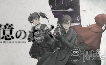 Raining City Millions