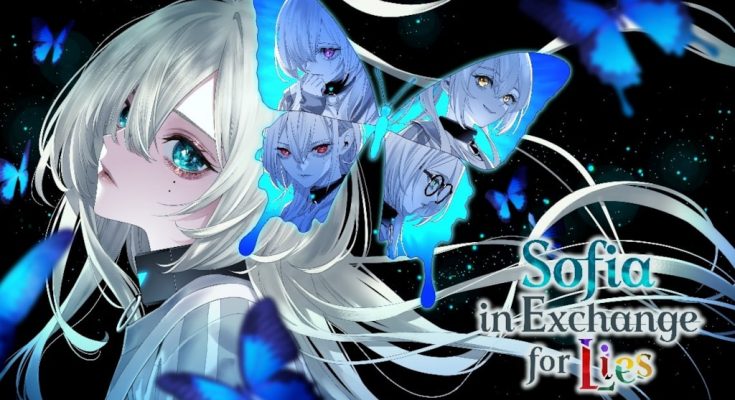 Sofia in Exchange for Lies