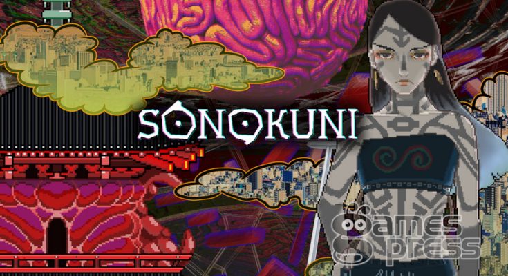 SONOKUNI