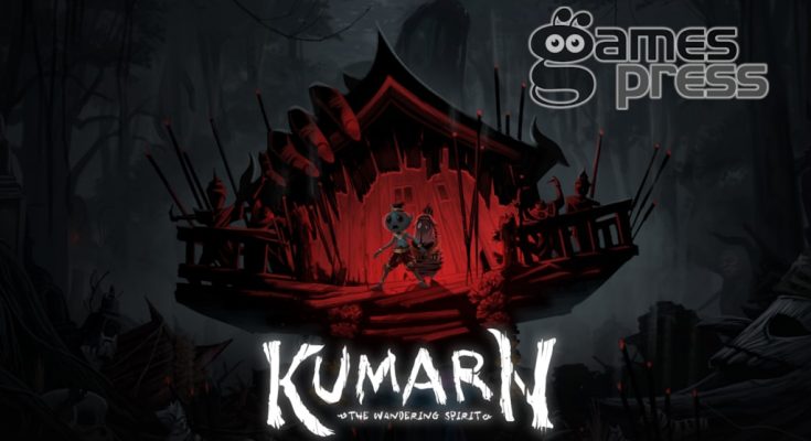 Kumarn