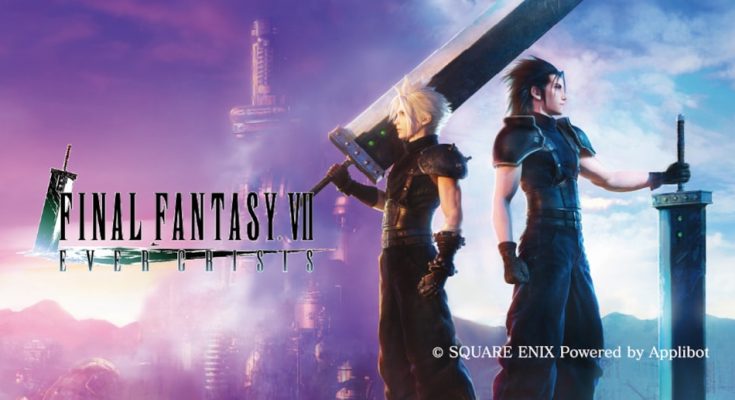 FINAL FANTASY VII