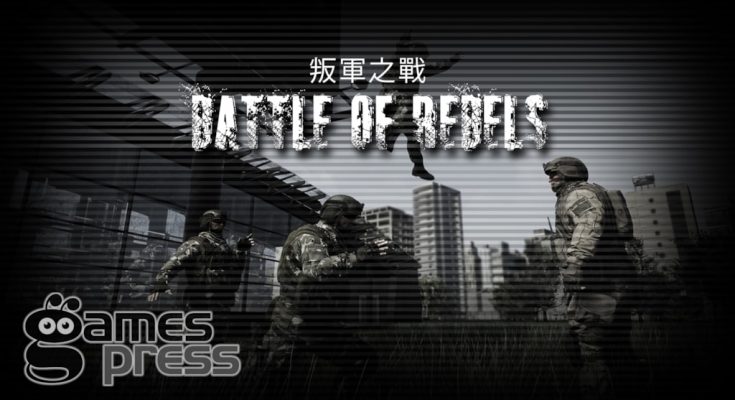Battle of Rebels