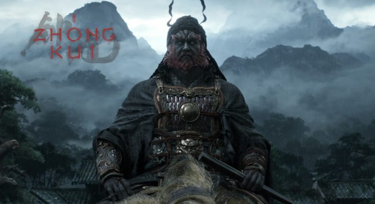 Black Myth: Zhong Kui