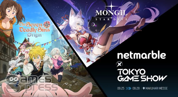 Netmarble