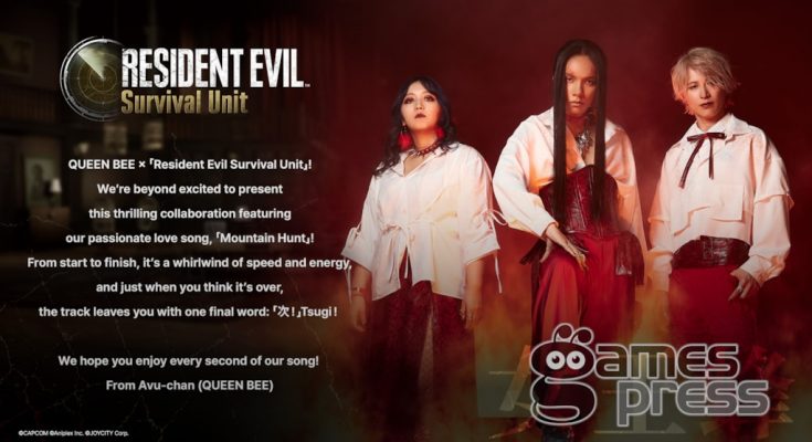 Resident Evil Survival Unit