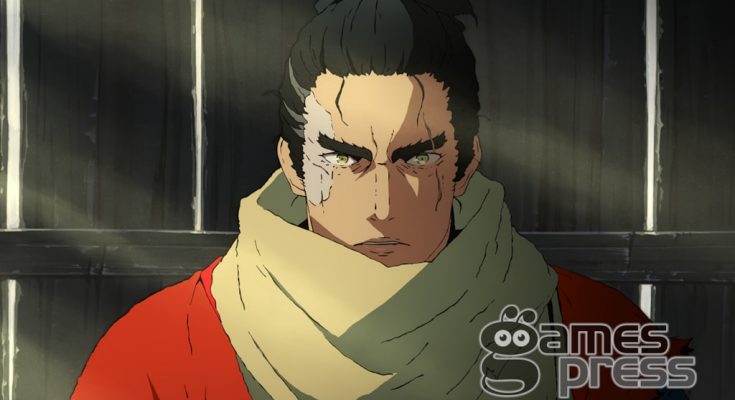 Sekiro