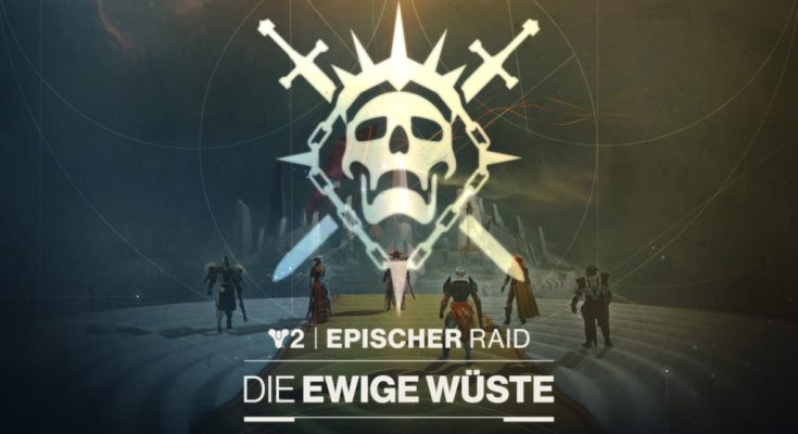 Destiny 2