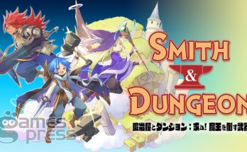 Smith & Dungeon