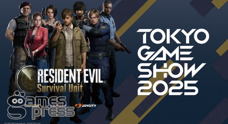Resident Evil Survival Unit