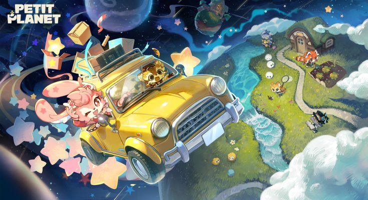 Petit Planet