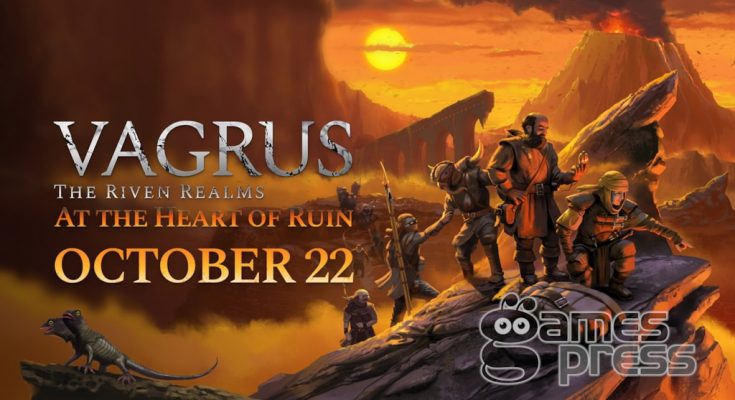 Vagrus