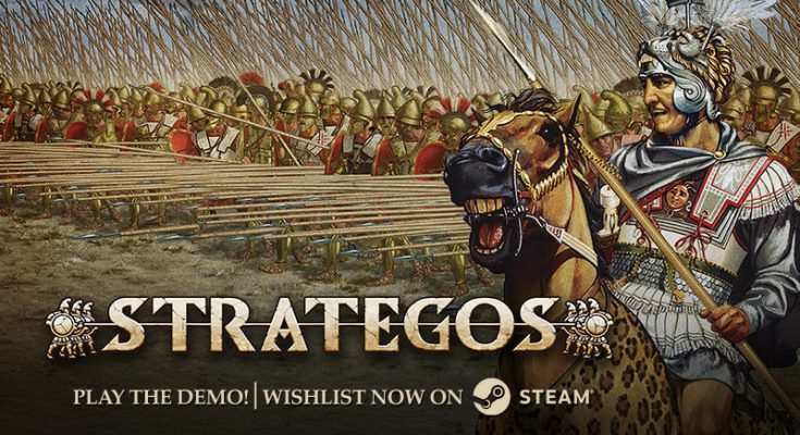 Strategos