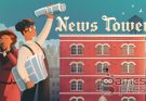 News Tower