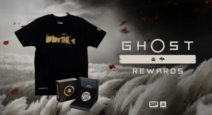 Ghost Rewards