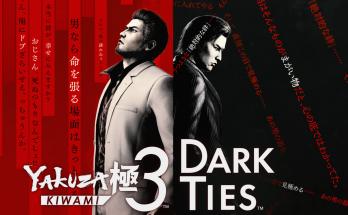 Kiwami 3
