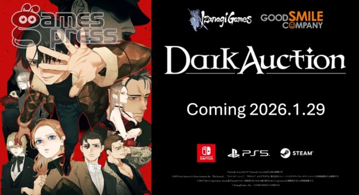 Dark Auction