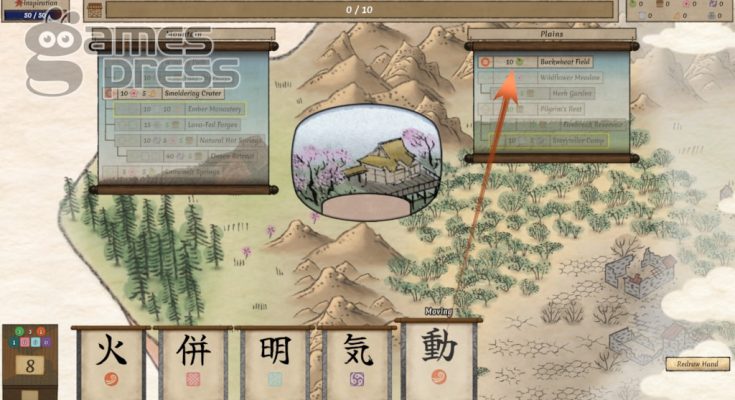 Worlds Upon The Wind