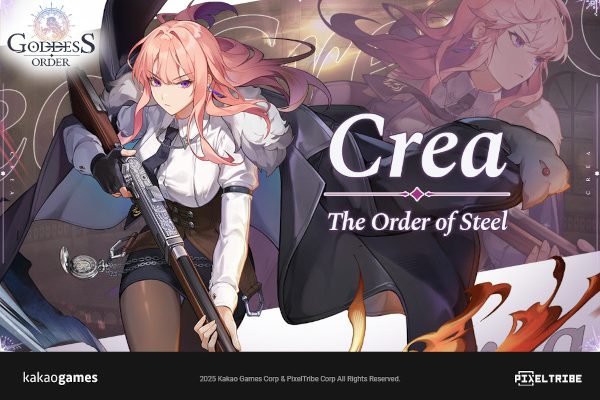 Goddess Order