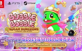 Bubble Bobble
