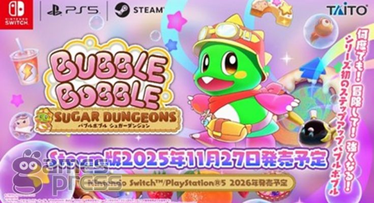 Bubble Bobble