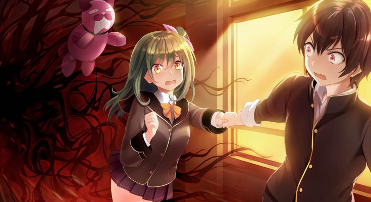 Death Match Love Comedy!