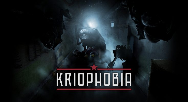 Kriophobia