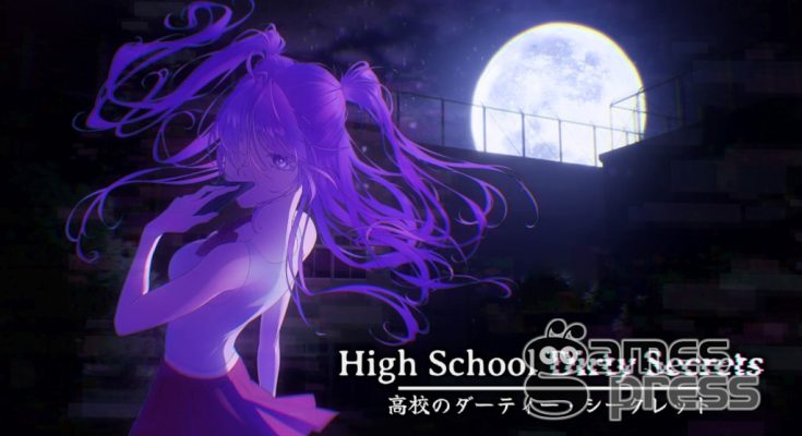 High School Dirty Secrets