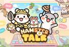 Hamster Talk