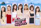 Island of Hearts