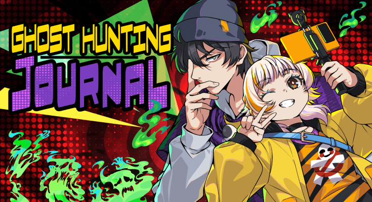 Ghost Hunting Journal
