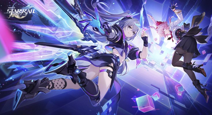 Honkai: Star Rail