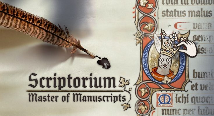 Scriptorium