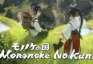 Mononoke No Kuni