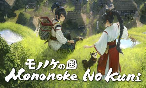 Mononoke No Kuni