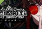 Lover's Enigma
